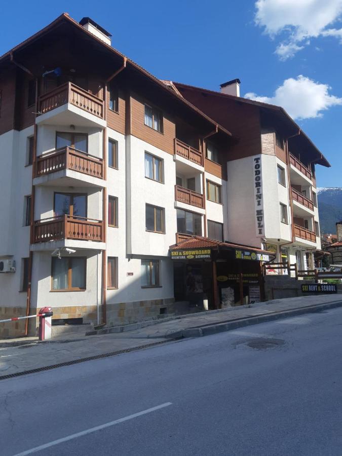 Nevena Bansko